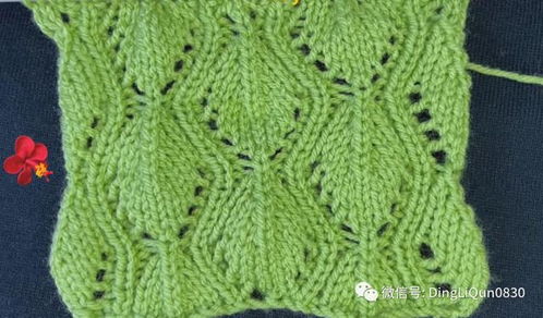 針織作品 30個美麗的毛衣針織針跡圖案設計