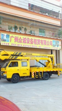 高空救援顯神威 工業(yè)機(jī)器人制造下的升降車，助八旬老人懸崖脫困